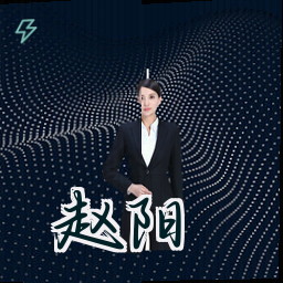 赵阳